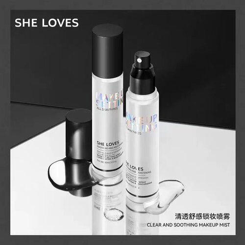 SHELOVES定妆喷雾防水防汗防蹭柔焦雾面保湿控油不脱妆定妆神器