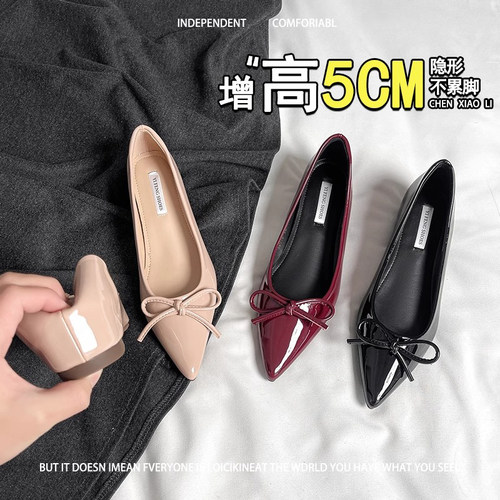 品牌特价真皮单鞋女尖头玛丽珍鞋