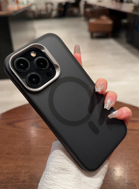 【合金镜头】磨砂磁吸适用17pro苹果16/15pro手机壳iPhone14promax无线充电15全包ip13防摔硅胶14简约商务