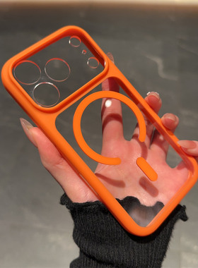 软边防摔透明磁吸适用苹果17promax手机壳拍照键全包iPhone17pro保护壳高清透明橙色无线充电硅胶防摔保护套
