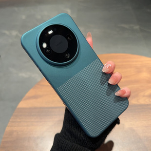 适用华为Mate80pro手机壳超薄磨砂mate80promax硬壳极简约立体强磁充电保护套无线充高级感新款防摔防滑颗粒