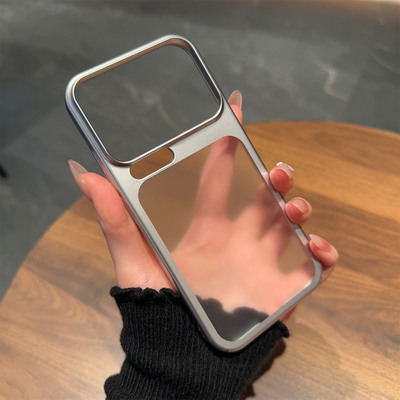 磨砂超薄适用小米17promax手机壳