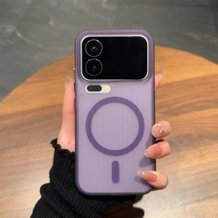 紫色磨砂磁吸适用小米17pro手机壳超薄小米17promax全包边半透明肤感哑光防摔保护套知性学术风高级感简约
