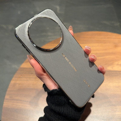 适用华为mate80pro手机壳磨砂