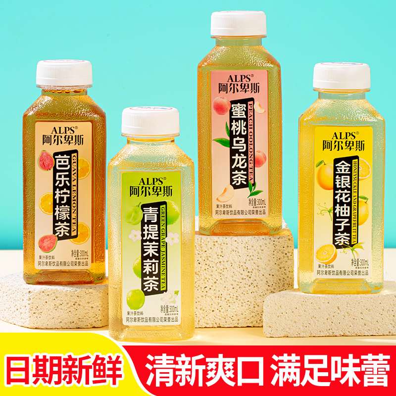 300ml*24瓶阿尔卑斯果茶