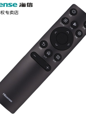 原装海信电视遥控器CN3H75 65D3H J65H 65D5K 75D3K 75E3H 43E2F 43A3F J55H  CN3E75 H CN3X75 CN3C75H J75H