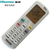 CA1X KFR 1Q22 CA2X 1V01 26G 原装 35G 通用 科龙空调遥控器RCK 1S07 ROY3