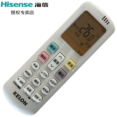 科龙空调遥控器原厂原装RCK