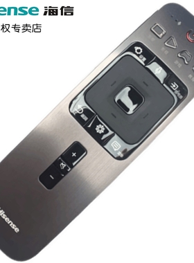 原装海信电视遥控器CRF6A59通用CRF3G71H CN3A69 LED65NU8800U LED75MU9600U HZ75U9A LED55NU8800U 原厂新款