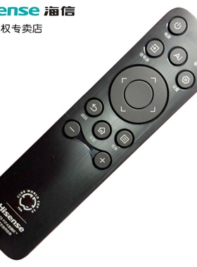 原装海信电视遥控器CN3B61 85A6Q 75E5Q-PRO 85D80QD 55E5Q-PRO 65E5Q-PRO 85E5Q-PRO 智能液晶平板彩色电视
