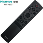 CRF3V71 CRF3X71 CRF3C73 海信智能电视机蓝牙语音遥控器CRF3A71 CN3X75 CN3A75 3C71 CN3V75 原装 CRF3V73