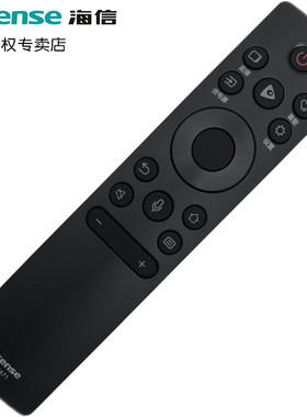 原装海信智能电视机蓝牙语音遥控器CRF3A71 3C71 CRF3V71 CRF3X71 CRF3V73 CN3V75 CN3A75 CRF3C73 CN3X75