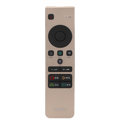 原装遥控器海信蓝牙语音款