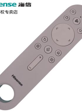 原装海信电视遥控器CRF3X73触控智慧屏.27X7H艺术显示.55R7K 75R8K 65R8K 蓝牙语音控制智能遥控Hisense正品