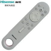 CN3B26 CN3F12 CN3A68 原装 CN3A57 CN3A16 CN3B16 CN5A58 海信电视遥控器CN3D73B通用CN3B12 CN3E16 CN3A56E