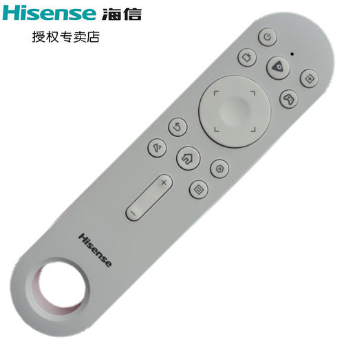 海信电视遥控器原厂原装