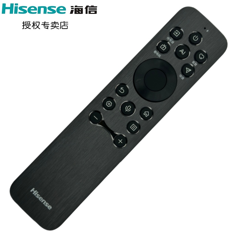 原装海信电视遥控器CRF3E61