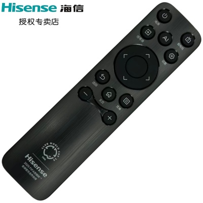 海信电视原装遥控器CN3B61