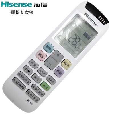 原装海信空调遥控器 RCH-RZ03 KFR-72LW/A8X620Z-A1(2N33) KFR-50LW/A8X600Z-A1(1P60) KFR-50LW/E30A1(1P60)