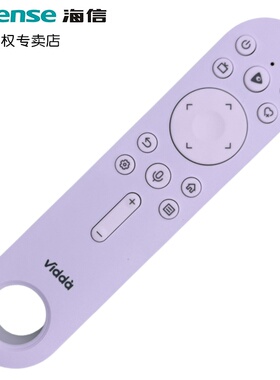 原装海信电视机遥控器蓝牙语音CRF3V73型号98VX3Q 43V1HD-R 100V1N-PRO 43V1H-R 100D50QD 85V7R-PRO 98V1N-R