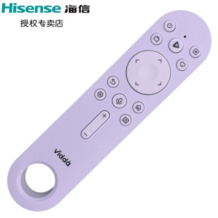 原装海信电视机遥控器蓝牙语音CRF3V73型号98VX3Q 43V1HD-R 100V1N-PRO 43V1H-R 100D50QD 85V7R-PRO 98V1N-R