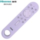 98V1N 海信电视机遥控器蓝牙语音CRF3V73型号98VX3Q 原装 43V1H 43V1HD PRO 85V7R 100V1N 100D50QD