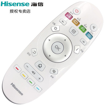 海信电视机遥控器原装