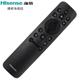 85U65N 65U65N 蓝牙语音遥控器CRF3A61匹配电视型号98U7N 海信原装 65U65ND 85U7N 65U69N 65U7N 75U65N 75U7N