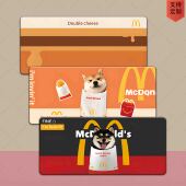 麦当劳鼠标垫个性 创意办公桌面垫子超大防滑电脑键盘垫大号书桌垫