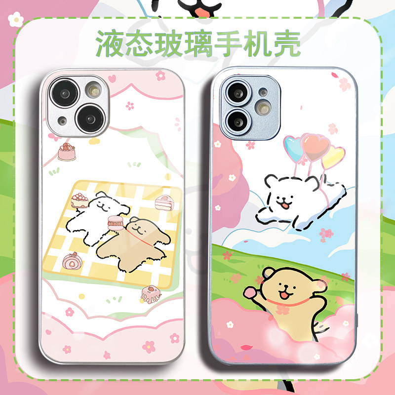 线条小狗金属漆玻璃手机壳