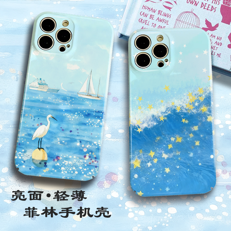 适用于菲林VIVOX200pro