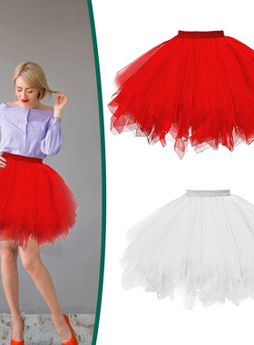 Mesh puffy performance skirt woman时尚网纱蓬蓬演出半身裙女士