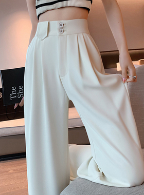 High waisted drape suit straight leg pants高腰垂感西装直筒裤