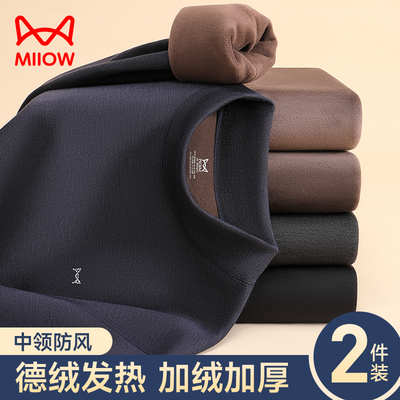 猫人发热保暖加厚半高领德绒上衣