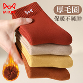 猫人袜子女纯棉中筒加绒加厚防寒地板袜秋冬季 睡眠保暖毛圈月子袜