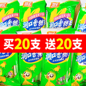双汇玉米肠240g30g润口香甜王火腿肠支整箱玉米味熟食烤香肠零食