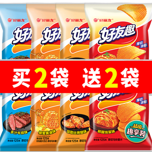 好丽友好友趣薯片125g韩国泡菜风味好有趣膨化休闲小吃零食品