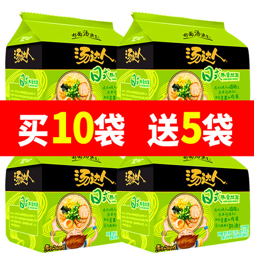 统一汤达人日式豚骨拉面