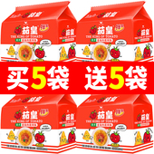 统一茄皇方便面泡面意式 番茄肉酱风味拌面126g 5袋冲泡速食