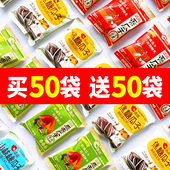 洽洽瓜子100袋独立小包装 散装 恰恰原味焦糖五香大颗粒葵花籽零食