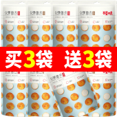 百草味Q弹鱼丸108g休闲零食海味即食特产海鲜