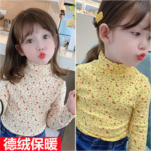童装女童秋冬装2025新款儿童高领加绒加厚打底衫宝宝碎花上衣T恤
