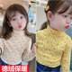 童装 宝宝碎花上衣T恤 儿童高领加绒加厚打底衫 女童秋冬装 2026新款
