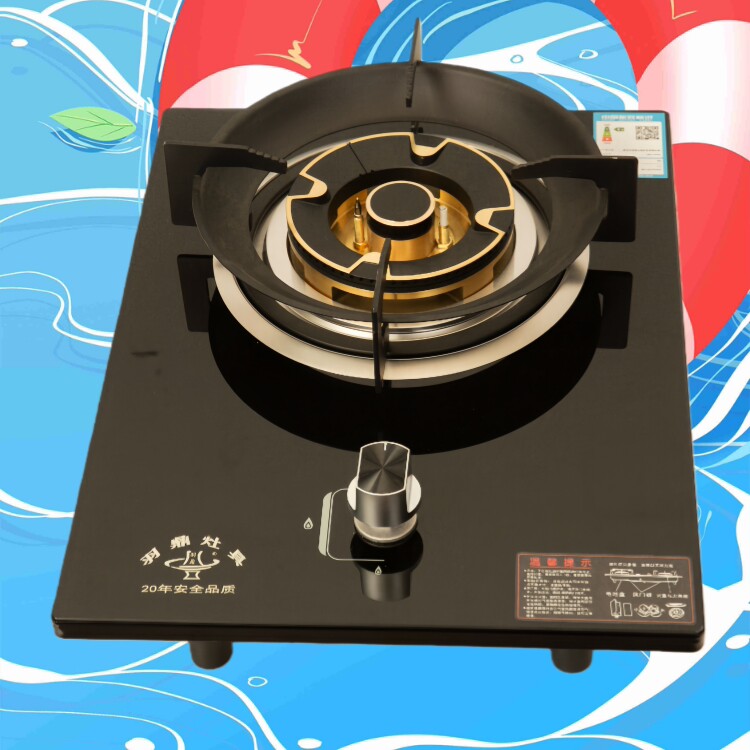 大火力燃气灶单灶家用嵌入式天然化气猛火炉熄火保护灶气灶台式液