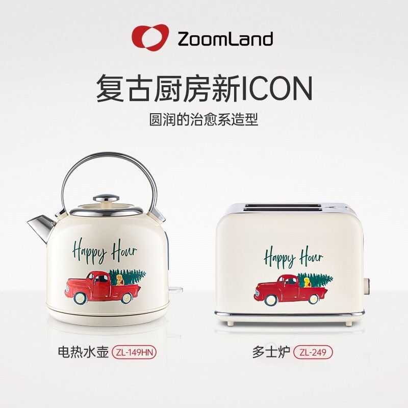 美国卓朗复古家用面包机三明治早