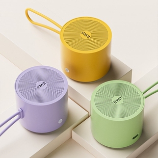 EWA 手机高音质跑步低音炮小型 A127蓝牙音箱迷你小音响无线便携式