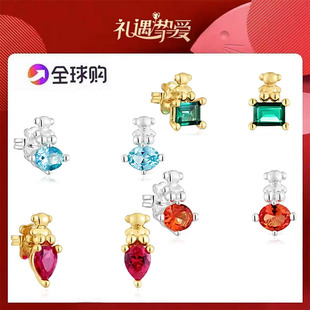 TOUS/桃丝熊925纯银春季新款耳钉搭配小熊宝石精致礼物
