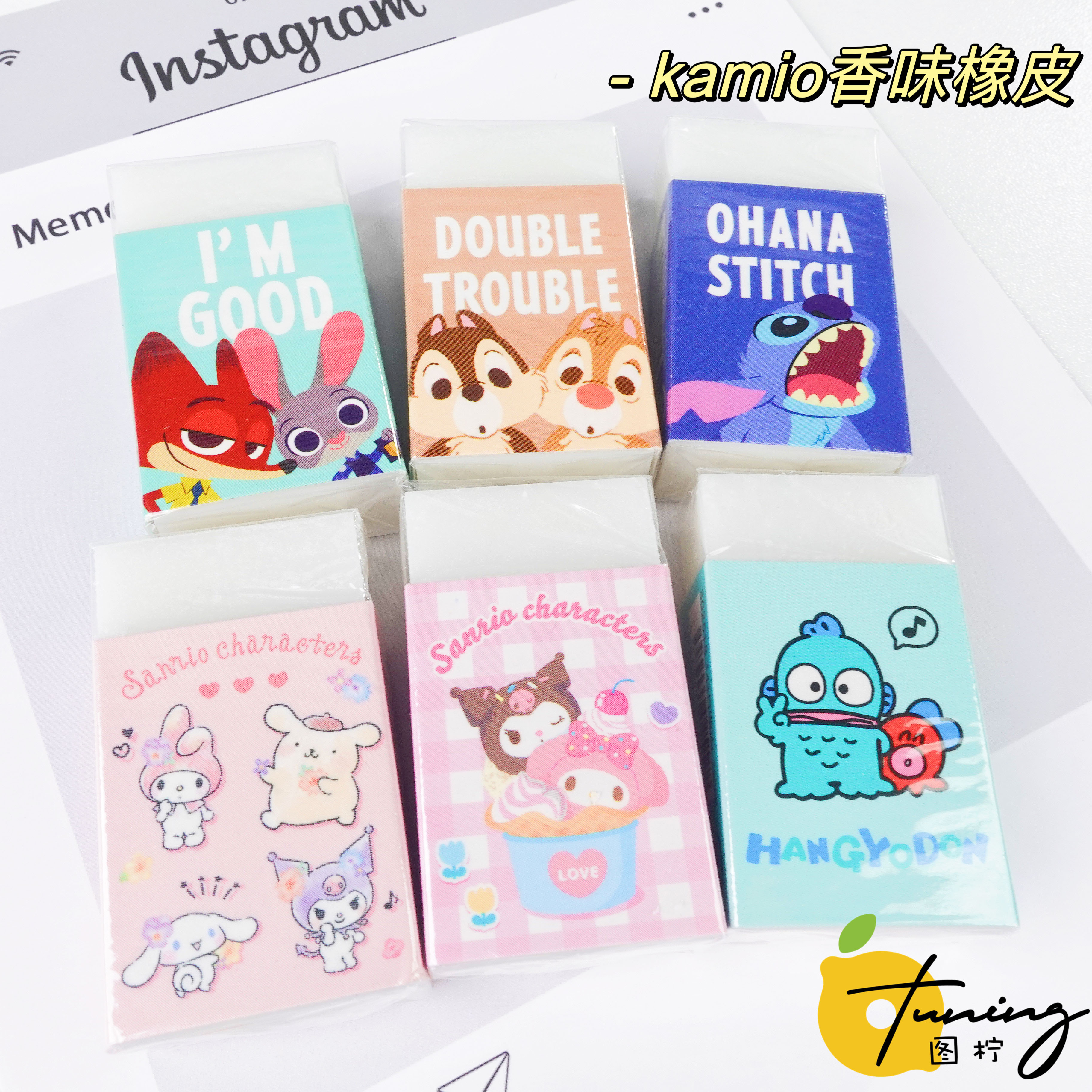 kamio三丽鸥迪士尼联名橡皮