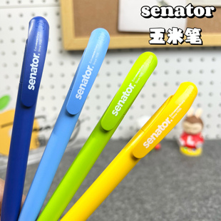 Senator胜奈德甘蔗笔玉米笔秸秆环保材料可降解按动中性笔黑色