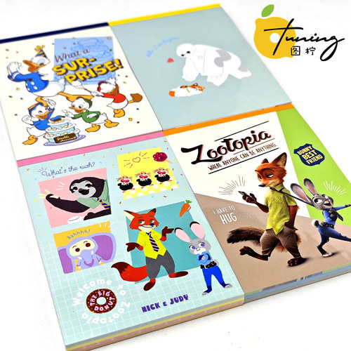 Sun-star太阳星迪士尼限定唐老鸭疯狂动物园记事线圈本便签本可撕